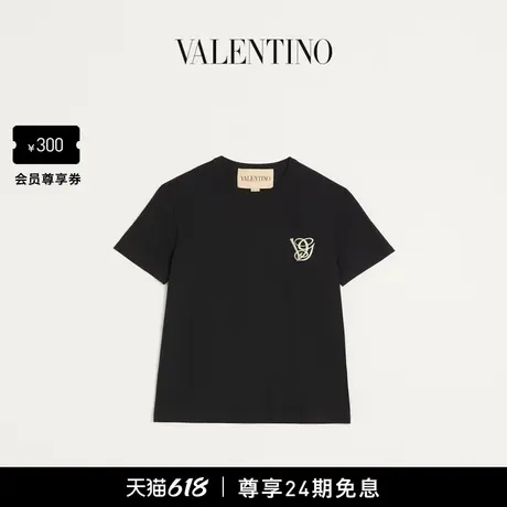 [24期免息]华伦天奴VALENTINO男士 VG 刺绣棉质短袖 T 恤商品大图