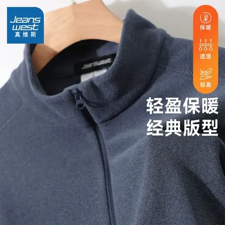 KC真维斯男女同款冬季潮流户外长袖半开胸卫衣酒红蛇年情侣衣服图片