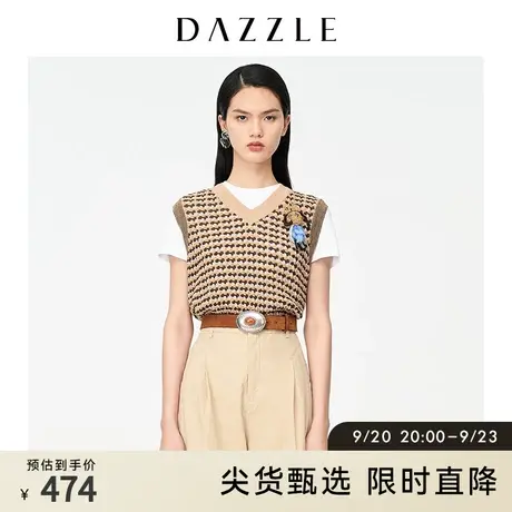 DAZZLE地素奥莱 薄款立体肌感针织衫上衣背心女2D2E2066N商品大图
