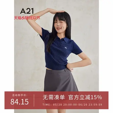 A21女装短袖POLO衫女士夏季新品纯色修身显瘦甜酷风百搭短款上衣图片
