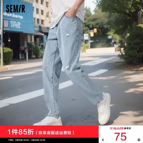 森马牛仔裤男2024夏季新款男士宽松直筒破洞裤子黑色港风锥形裤潮图片