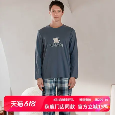 秋鹿【清仓仅剩大码】睡衣套装长袖纯棉卡通可外穿男士家居服春秋商品大图
