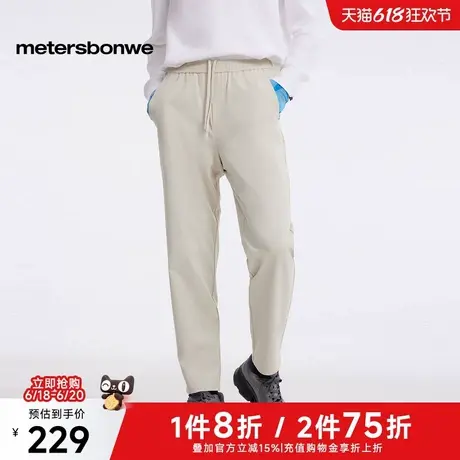 美特斯邦威休闲裤男士2025春季新款潮流户外宽松耐磨舒适小脚长裤商品大图