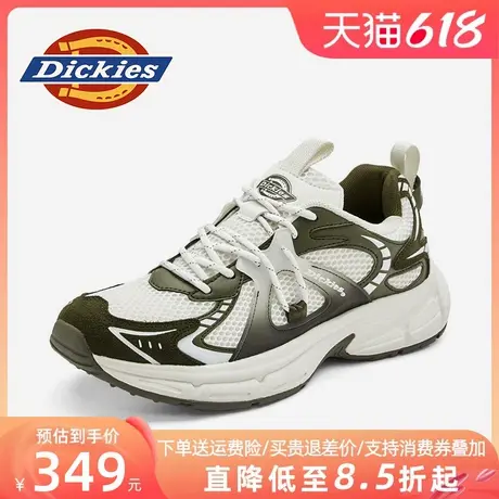 Dickies男鞋2025新款夏季透气鞋薄款网面鞋子男款男士休闲老爹鞋商品大图