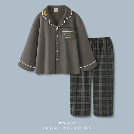 Pinksea睡衣男长袖春秋高级感翻领纯棉长袖套装可外穿大码家居服商品大图