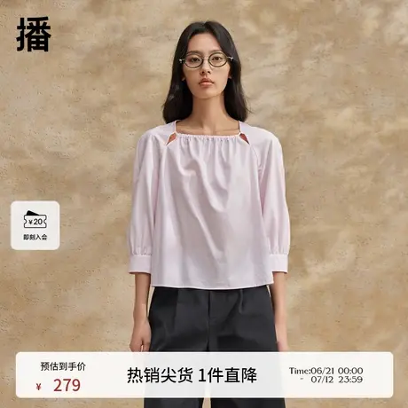 播方领衬衫女夏季新款商场同款设计感优雅气质长袖上衣BDR2HD1401商品大图