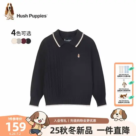 【25秋新品】暇步士童装男童毛衣大童简约针织POLO衫儿童休闲线衣图片