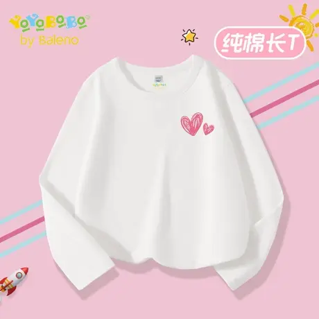 班尼路童装YBB系列女童t恤2025新款纯棉中大童休闲长袖上衣打底衫图片