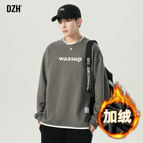 男士圆领长袖t恤男冬季加绒加厚打底衫秋冬2023年新款假两件上衣图片