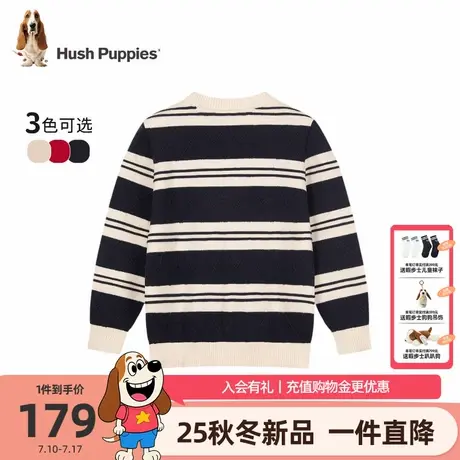 【25秋新品】暇步士童装儿童针织衫男童条纹线衣女童圆领套头毛衣图片