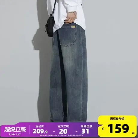 唐狮秋冬季新款复古牛仔裤男士宽松直筒休闲时尚百搭长裤子GT图片