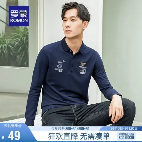 【直降】罗蒙男士长袖t恤2023秋季时尚翻领印花上衣潮流百搭POLO图片
