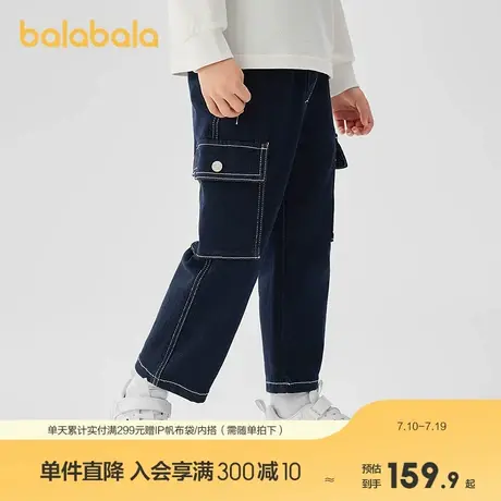 巴拉巴拉童装儿童牛仔裤男童工装裤2025春装新款长裤复古潮流休闲图片