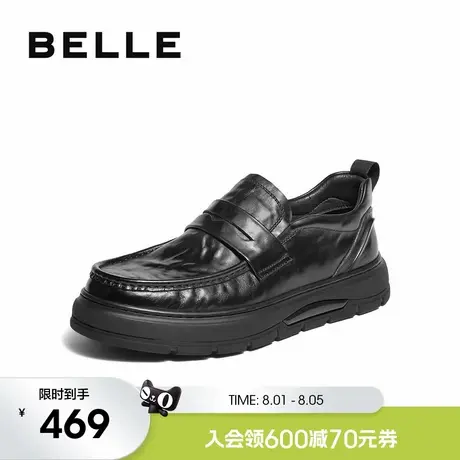百丽男士一脚蹬休闲商务皮鞋男25秋东新款牛皮厚底乐福鞋A2193DM5图片
