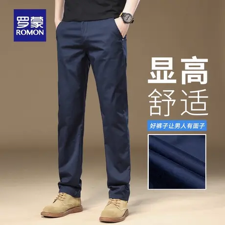 罗蒙夏季复古新款宽松休闲裤男秋季直筒弹力舒适耐磨工装裤子N1Z商品大图