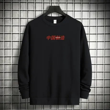 重磅纯棉卫衣男中国潮流摇粒绒加绒加厚宽松圆领套头无帽长袖t恤商品大图