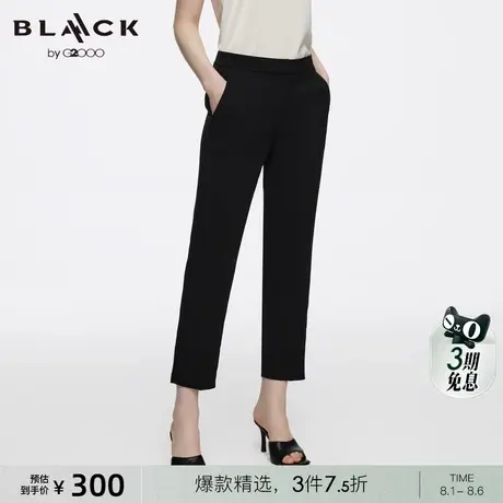 【可机洗】G2000女装春商场同款舒适商务通勤百搭烟管裤西裤商品大图