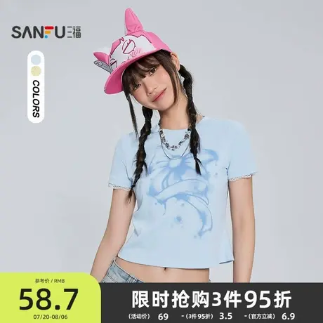三福短袖T恤2025新款秋季小个子时尚减龄印花短款上衣女装505478商品大图