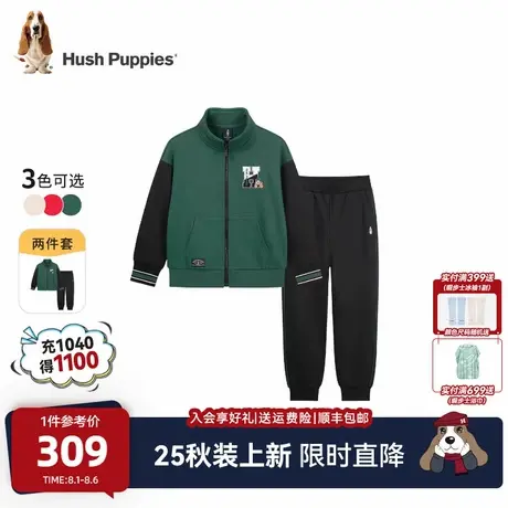 【25秋新品】暇步士童装男童套装大童休闲百搭儿童运动服卫衣裤子商品大图