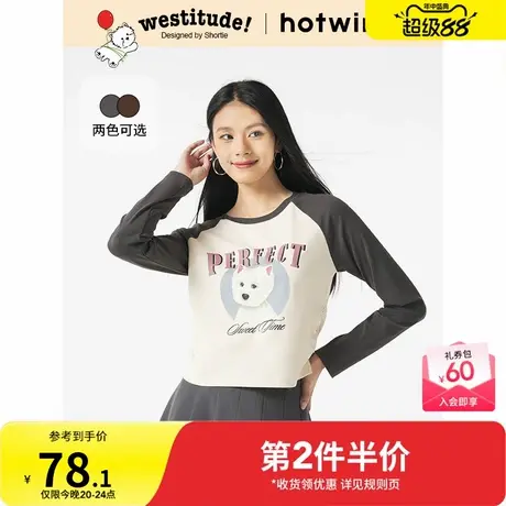 【西高地联名】热风2025年春季新款女士卡通印花插肩袖长袖t恤图片