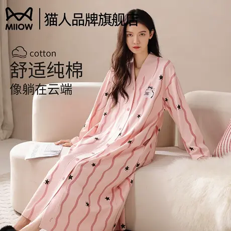 猫人纯棉睡裙女款春秋季睡衣2025新款秋天可外穿中长裙家居服裙子商品大图