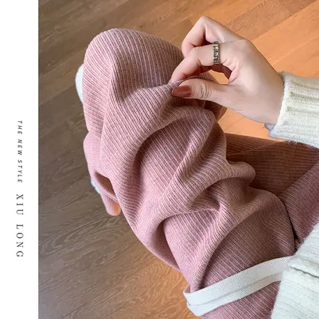 粉色阔腿针织裤女春秋高腰显瘦垂感设计感休闲宽松bf慵懒拖地裤子商品大图