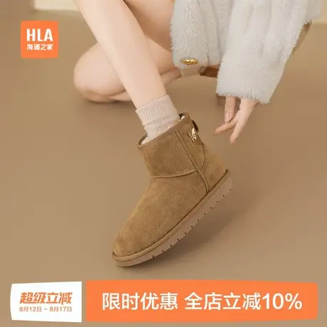 HLA/海澜之家2024冬季新款厚底雪地靴女加绒加厚棉鞋靴子面包鞋女商品大图
