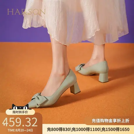 哈森高级感单鞋女通勤正装高跟鞋春秋款纯色蝴蝶结小皮鞋HS237161图片
