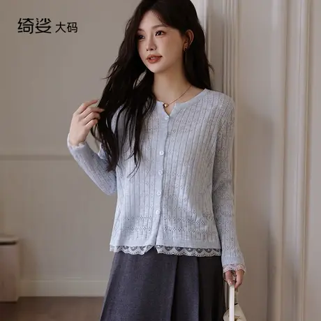 绮娑大码女装套头长袖上衣秋季新款黑色气质胖MM显瘦毛衣打底衫女图片