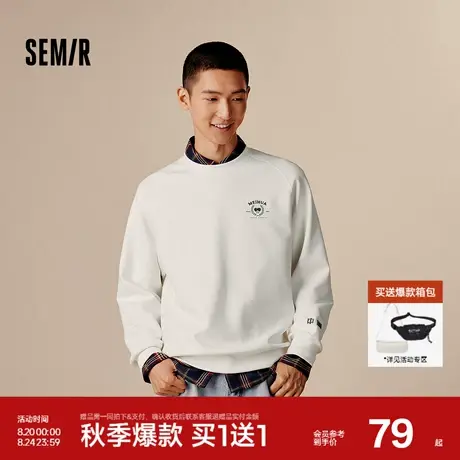 森柔棉|森马梅花系列卫衣男重磅圆领上衣国潮绣花情侣秋装插肩袖商品大图