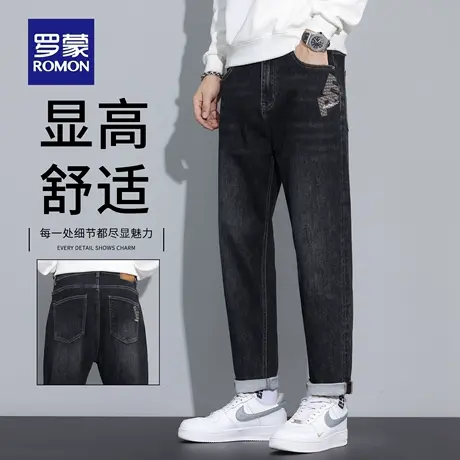 罗蒙春秋款男士牛仔裤美式复古水洗直筒宽松2025新款锥形长裤N1Z商品大图