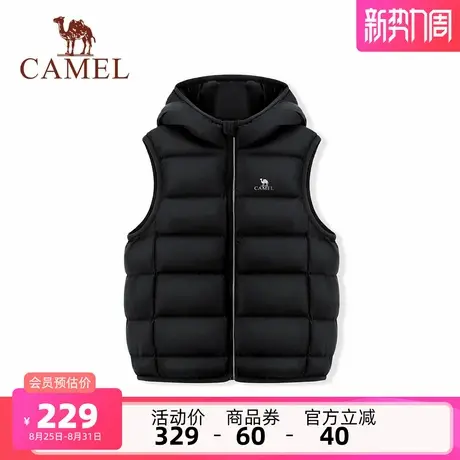 小骆驼儿童羽绒马甲轻薄冬2025新款中大童连帽背心男女童保暖外套商品大图