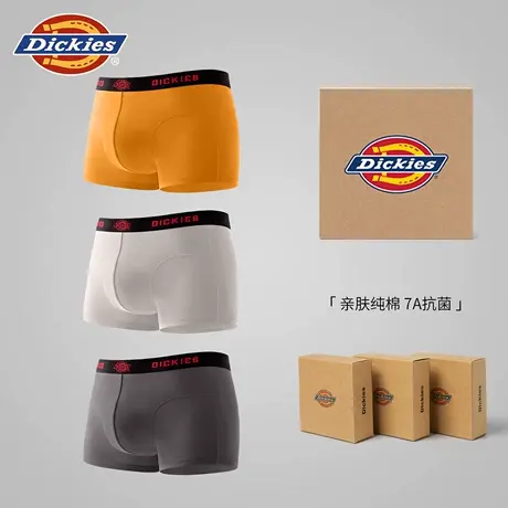 Dickies男士内裤纯棉抗菌2025新款透气无痕男生运动青少年四角裤商品大图