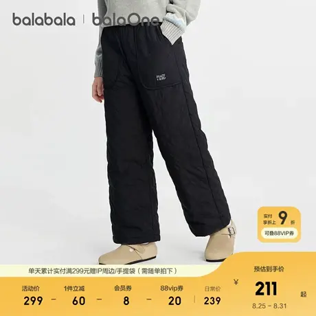 巴拉巴拉balaOne童装女童长裤儿童直筒羽绒裤子2025新款冬装保暖商品大图