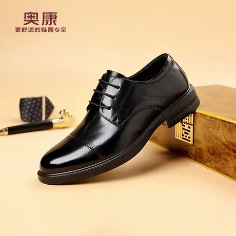 奥康 男鞋2025秋季新款商务休闲皮鞋男真皮软面德比鞋新郎结婚鞋H商品大图
