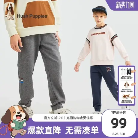 暇步士童装男童裤子秋季新款大童简约休闲长裤儿童舒适宽松运动裤图片