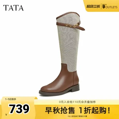 TATA他她复古棕色西部靴女靴气质长靴骑士靴2025早秋新款7TG85DG4商品大图