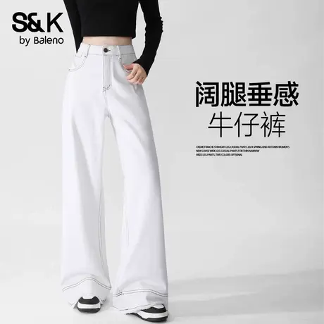 班尼路S&K系列牛仔裤女秋季加高腰线不紧绷窄版百搭网红爆款长裤Q商品大图