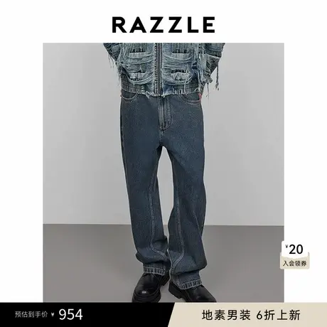 RAZZLE 地素男装蓝色2025春季牛仔直筒裤图片