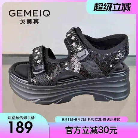 戈美其2025夏季新款厚底沙滩鞋时尚舒适运动凉鞋女休闲魔术贴凉鞋商品大图