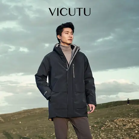 VICUTU威可多男士羽绒服舒暖御寒时尚连帽商务中长款外套图片