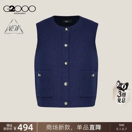【精巧花形扣/商场新款】G2000女装FW25贴袋设计背心毛衣针织外套商品大图