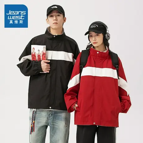 LE真维斯男女同款宽松外套2025春季新款双面可穿情侣装红色上衣男商品大图