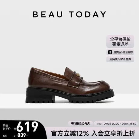 BeauToday乐福鞋女款2025新款秋季BT英伦风小皮鞋粗跟女士单鞋子商品大图