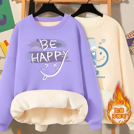 加绒卫衣女2022年冬季新款秋冬保暖上衣慵懒风外套加厚冬装ins潮商品大图