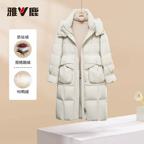 2025雅鹿官方新款秋冬季加厚时尚保暖女中长款羽绒服新品黑色冬装商品大图