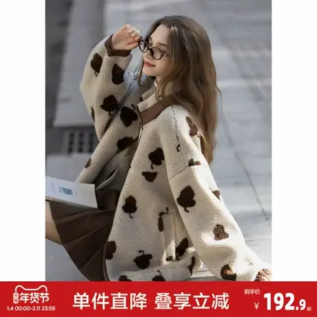 唐狮2026秋冬季短款外套女立领满印仿羔毛加厚保暖外套宽松休闲风图片