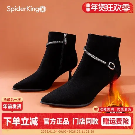 蜘蛛王女鞋2025冬季新款法式加绒保暖短靴细跟尖头时尚气质瘦瘦靴商品大图