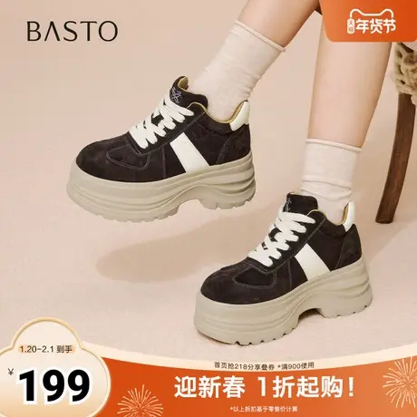 百思图2025冬季新款休闲靴时尚潮流户外运动女短靴CV258DD5商品大图