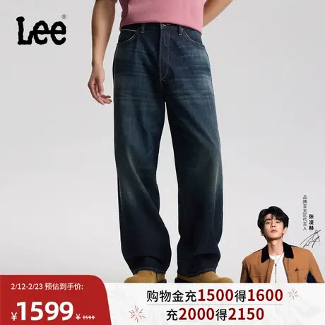 【张凌赫代言】Lee商场同款26春新101+Kaihara超宽松阔腿牛仔裤男商品大图